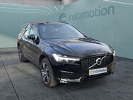 Volvo XC60, R Design, Jahr 2021 - München