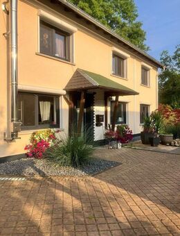 durchsaniertes Einfamilienhaus mit großem Grundstück incl. separatem Bauland - Giershausen