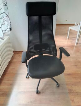 IKEA JÄRVFJÄLLET Drehstuhl Bürostuhl m. Armlehnen, Glosse schwarz - Berlin