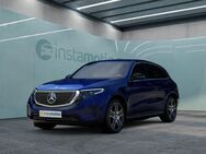 Mercedes EQC 400, , Jahr 2021 - München