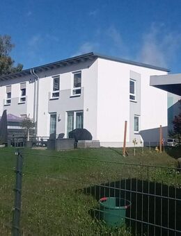 Das perfekte und Exklusive Eigenheim - Eisenach