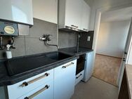 Sofort verfügbar - Freies Apartment in zentraler Lage! - Regensburg