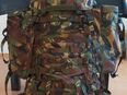 Lowe Alpine Saracen Army Rucksack 120L groß NL Armee Bushcraft Trekking Hiking Wandern Reise DPM Tarn Camo in 26123