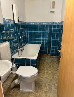 Schöne 3,5-Raum-Wohnung in Duisburg ab 01.10.2025 zu vermieten - Duisburg