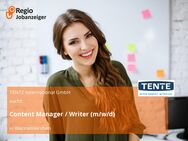 Content Manager / Writer (m/w/d) - Wermelskirchen