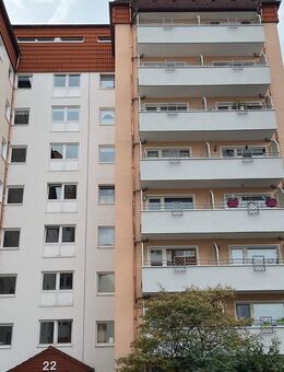 Schöne Single-Wohnung mit Balkon in Freisenbruch sucht neuen Mieter*in - Essen