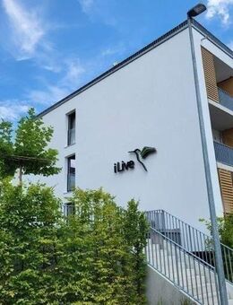 Möblierte Komfort XL-Apartments mit Balkon - Urban Living Heilbronn - Heilbronn