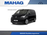 VW Multivan, 2.0 l TDI kurzer Überhang, Jahr 2022 - München