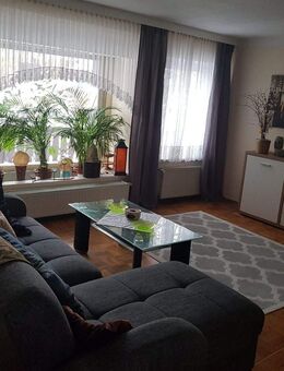 Charmantes Reihenhaus mit Garten, sonniger Terrasse und großzügigem Raumangebot für die gesamte Familie. - Erfurt