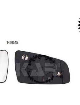 SPIEGELGLAS LINKS BEHEIZT ASPHÄ. OPEL ZAFIRA B A05 1426545 NEU - Dortmund Wickede