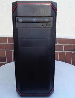 Gamer PC AMD Ryzen 7 2700X 8 Kern CPU, SSD, 16GB und Grafikkarte GTX 980 - Löhne