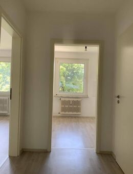 Zwei Herzen - eine Wohnung! Ideal für die erste gemeinsame Wohnung... - Gelsenkirchen