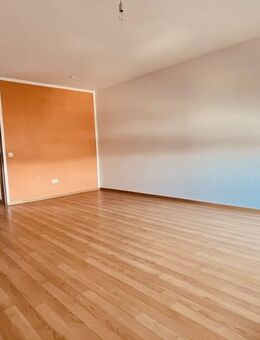 Kapitalanlage - Bundle aus 3 Pflege-Apartments mit guter Rendite - Worms