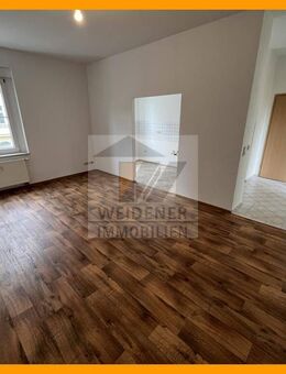 sMit Aufzug! Schöne 2-Raum-Whg. mit Balkon, Bad mit Wanne & Dusche! In der Geraer-Innenstadt! - Gera