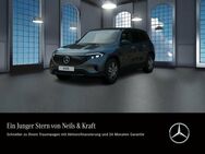 Mercedes EQB, 250 NIGHT AMBI E HECKKL, Jahr 2023 - Gießen