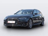 Audi A4 40 TFSI Q 2x S LINE MATRIX KAMERA VIRTUAL AHK - Gelsenkirchen