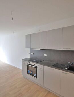 Erstbezug: Stilvolle 2-Zimmerwohnung im Zentrum - Pforzheim