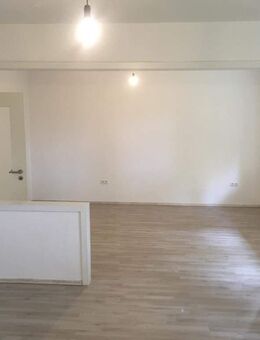 Traumhafte 3-Zimmer-Wohnung in Gelsenkirchen Scholven - Gelsenkirchen