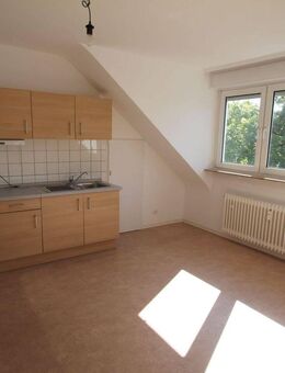 Großzügig & vielseitig: 3,5 Zimmer auf 92m² - ideal für Familie, Homeoffice oder Generationenwohnen - Frankfurt (Main)