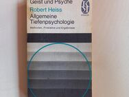 Allgemeine Tiefenpsychologie. Methoden, Probleme und Ergebnisse. Taschenbuch v. Robert Heiss (Autor) - Rosenheim