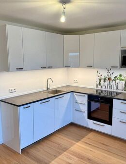 Erstbezug nach Komplettsanierung - moderne 3-Zimmer-Wohnung mit neuer Einbauküche in zentraler Lage - Bochum