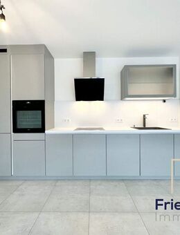 Neuwertige Wohnung in Toplage (Maarviertel) - modern, ruhig und innenstadtnah - Trier