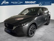 Mazda CX-5, 2.5 L G 194 AWD EXCLUSIVE-LINE, Jahr 2022 - Düsseldorf