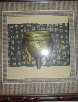 Wandbilder mit chinesischer Schrift - Marl (Nordrhein-Westfalen)