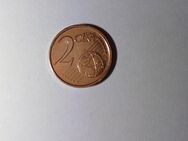 Seltene 2 Cent münze Espana 1999 sehr gut erhalten - Geldern