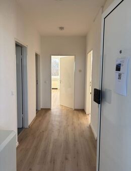 Frisch renovierte 2-Zimmer Wohnung mit Balkon[VAC-18443] - Karlsruhe