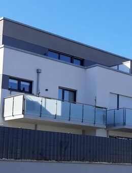 Bei VIVAWEST die Sonnenstrahlen auf dem eigenen Balkon genießen. - Brühl (Nordrhein-Westfalen)