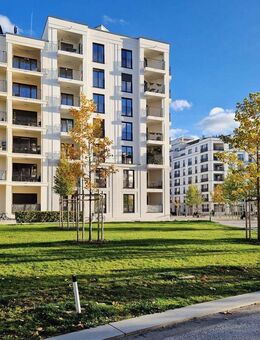 Exklusives City-Apartment mit Concierge-Service - München