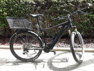 GIANT E-Bike Fathom E+ EX Farbe: black matt-gloss 625 WH Bj: 2021 - Fridingen (Donau)