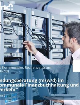 SAP Anwendungsberatung (m/w/d) im Bereich"Kommunale Finanzbuchhaltung und Zahlungsverkehr" - Kamp-Lintfort