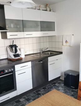 GARANTiert etwas für junge Familien oder für Kapitalanleger - Backnang