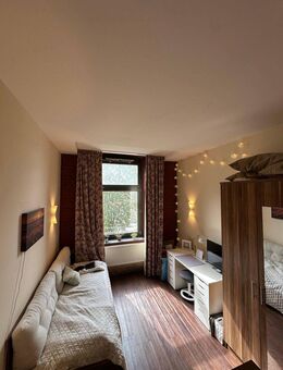 Ab August frei!!! – Möbliertes Apartment auf der ERBA-Insel zur Neuvermietung oder Eigennutzung - Bamberg