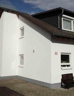 Einziehen und Wohlfühlen! - Mannheim