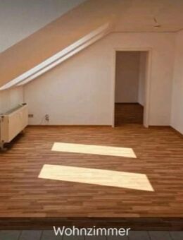 Wir suchen einen Mieter. - Zossen