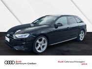 Audi A4, Avant 40 TDI quattro advanced black Assistenzpaket Tour, Jahr 2023 - Gießen