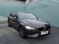 Volvo V60, B4 (Diesel) Core Automatik, Jahr 2022 - München