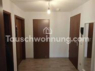 [TAUSCHWOHNUNG] Preiswertige 2.5Zimmer Wohnung mit grossem Balkon - Düsseldorf