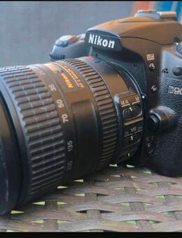 Nikon D90 mit 3 original Nikon Objekten - Gelsenkirchen