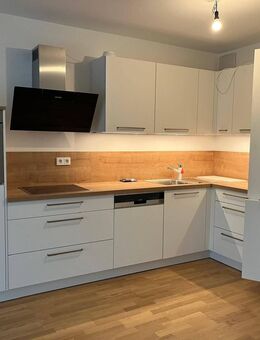 ***ERFOLGREICH VERKAUFT***BEZUGSFREIE 2 Zimmer + WINTERGARTEN + Balkon mit NEUER EINBAUKÜCHE in TOP-LAGE*** - Köln