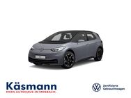 VW ID.3, Pro 58kWh WÄRMEPUMPE, Jahr 2021 - Mosbach