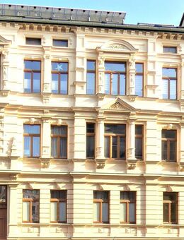 Ein Singlenest sucht neue Mieter zum 16.08.2025. - Halle (Saale)