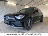 Mercedes-Benz GLC 220 Coupé 2x AMG Line 4M KameraLED 19" Navi+ - Steinbach-Hallenberg