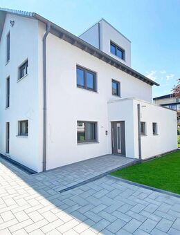 Exklusives & energieeffizientes Dreifamilienhaus in vollkommener Lage von Gießen - Gießen