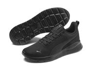PUMA Anzarun Lite Sneakers Erwachsene Trainingsschuh