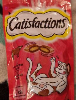 Catisfactions Awards für Katzen 60 g - Eschweiler