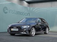 Audi A4, Avant 40 TFSI 2x S LINE LM18 S-SITZE, Jahr 2023 - München